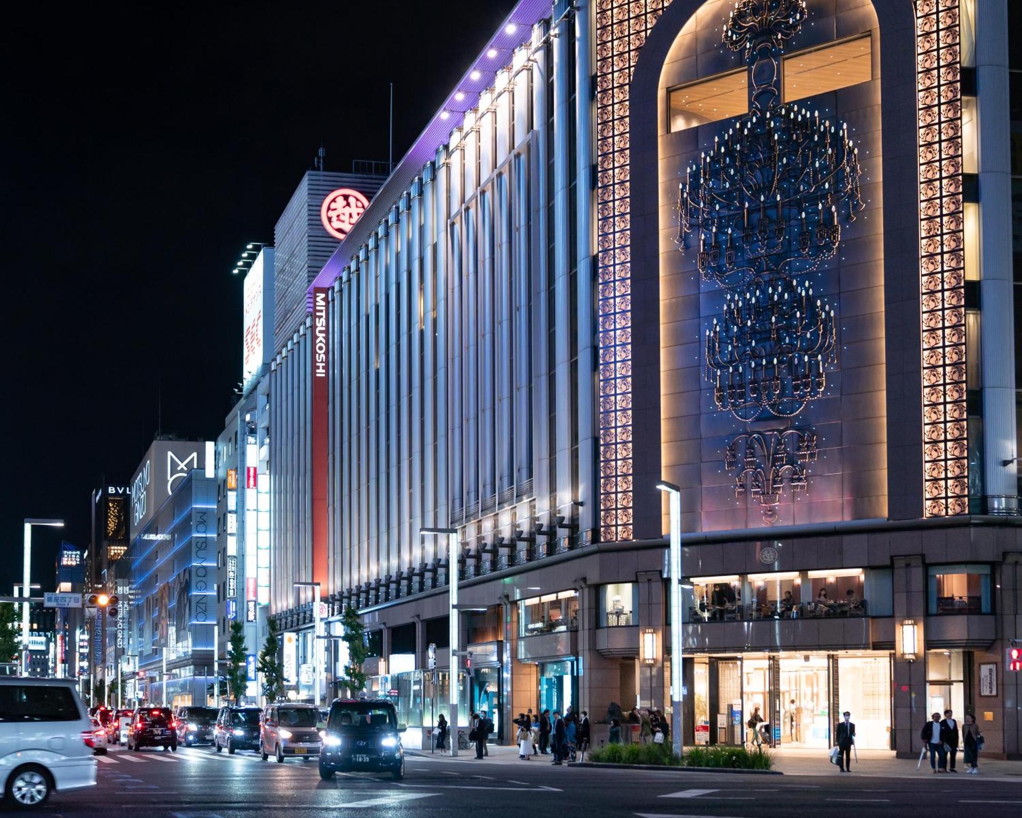 Mercure Tokyo Ginza — Photos 3