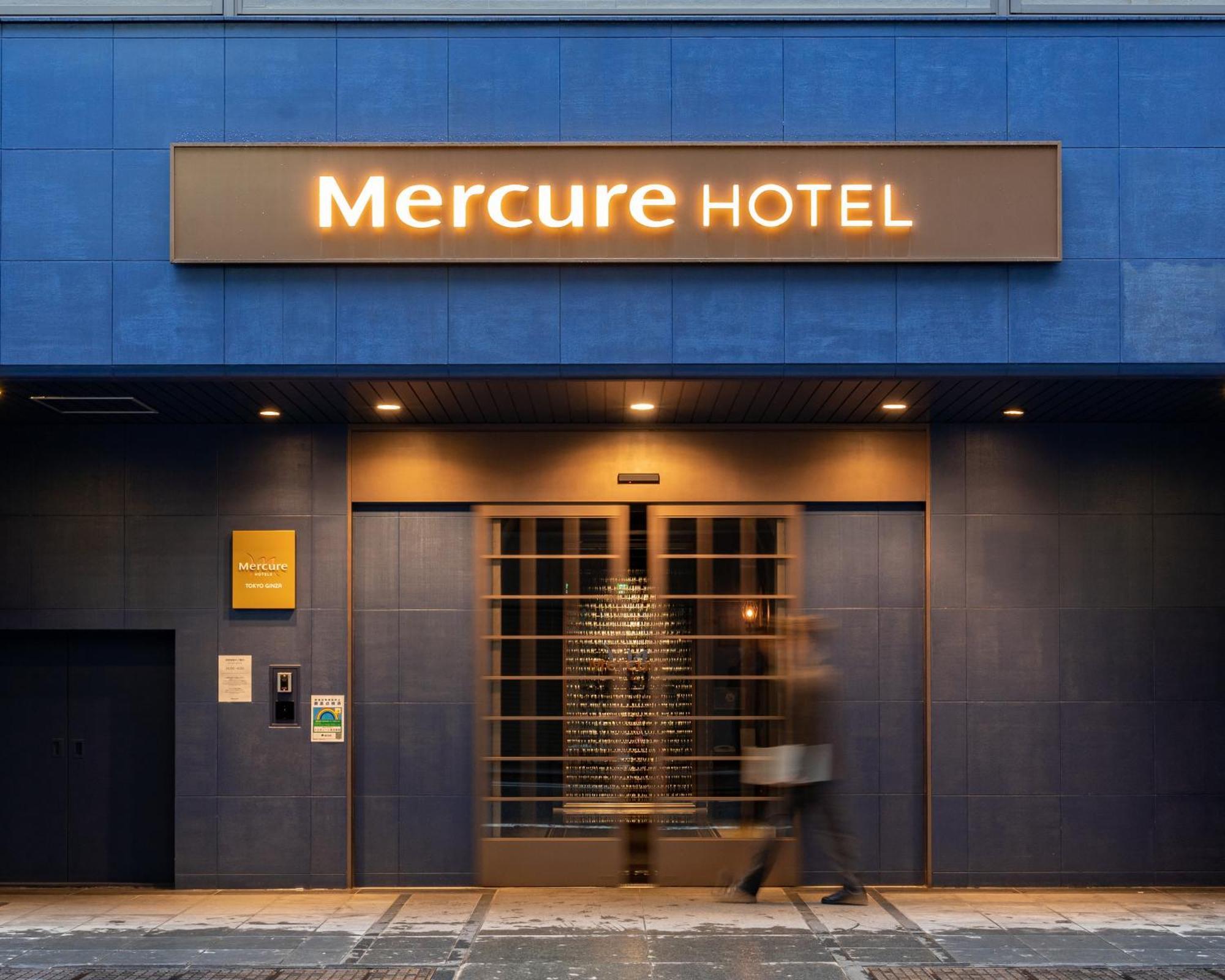 Mercure Tokyo Ginza — Photos 2